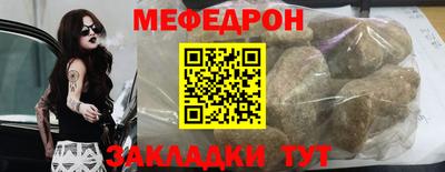 гашиш Рыбинск