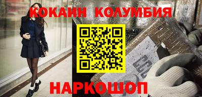 MESCALINE Пушкино
