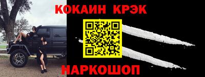 гашик Пугачёв
