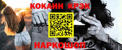 MESCALINE Пушкино