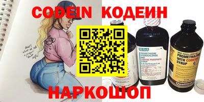 MESCALINE Пушкино