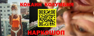 тгк Рязань