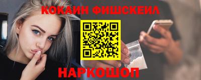 гашик Пугачёв