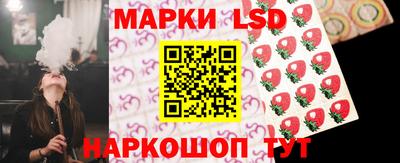 MDMA Рузаевка