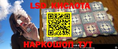 MESCALINE Пушкино