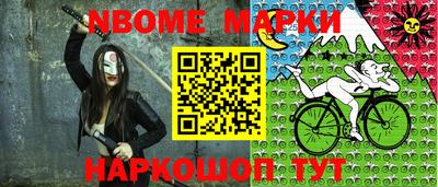 MESCALINE Пушкино