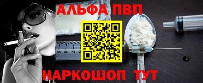 MDMA Рузаевка