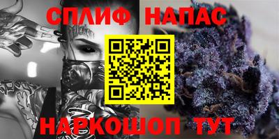тгк Рязань