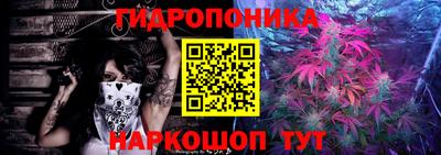 mix Пыть-Ях