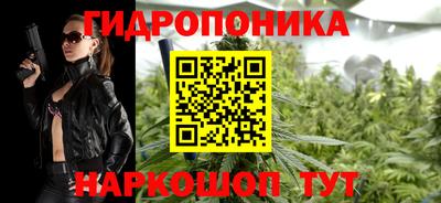 MESCALINE Пушкино