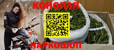 гашик Пугачёв