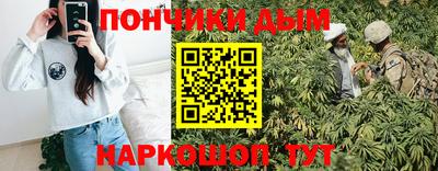mix Пыть-Ях
