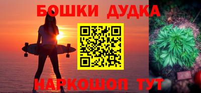 MESCALINE Пушкино