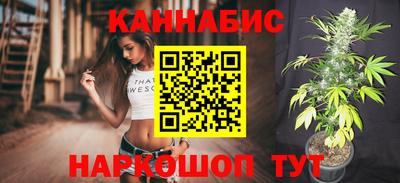MESCALINE Пушкино