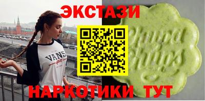 гашик Пугачёв