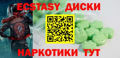 гашик Пугачёв