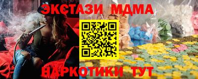 гашиш Рыбинск