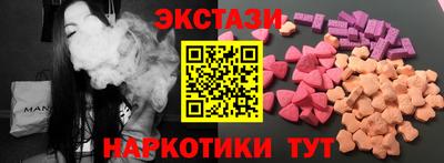 mix Пыть-Ях