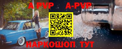 MESCALINE Пушкино