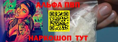 гашик Пугачёв