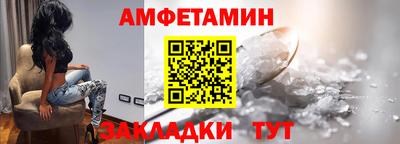 MESCALINE Пушкино