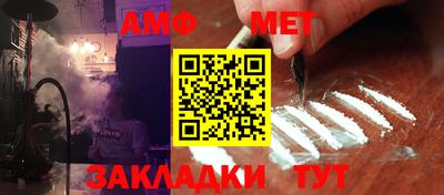 MESCALINE Пушкино