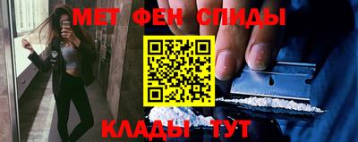 MESCALINE Пушкино