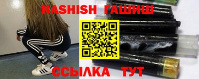 тгк Рязань