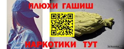 mix Пыть-Ях