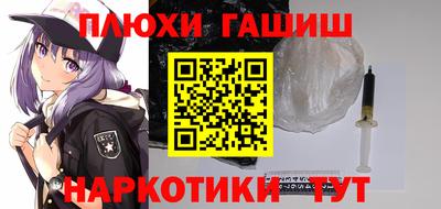 гашик Пугачёв