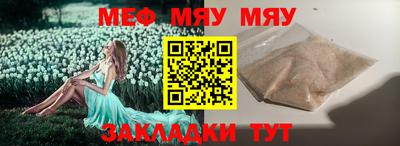 гашиш Рыбинск