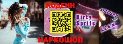 mix Пыть-Ях